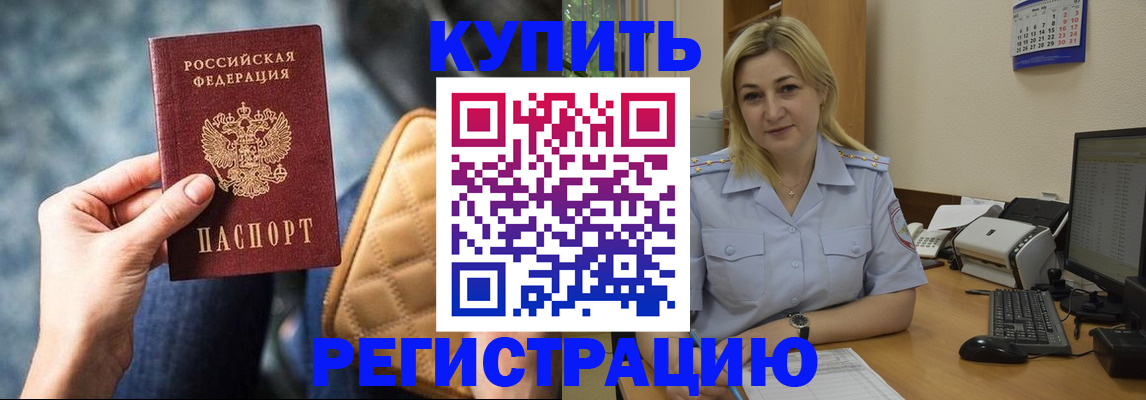 форма 3 в Приволжске